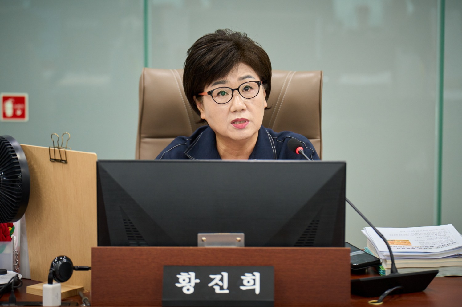 황진희 경기도의원