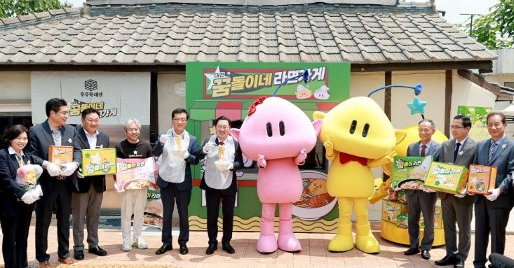 대전시가 개발한 대전 엑스포 마스코트 캐릭터의'꿈돌이 라면'이 출시 일주일만에 20만 개 판매를 돌파했다.(사진=대전시 제공)