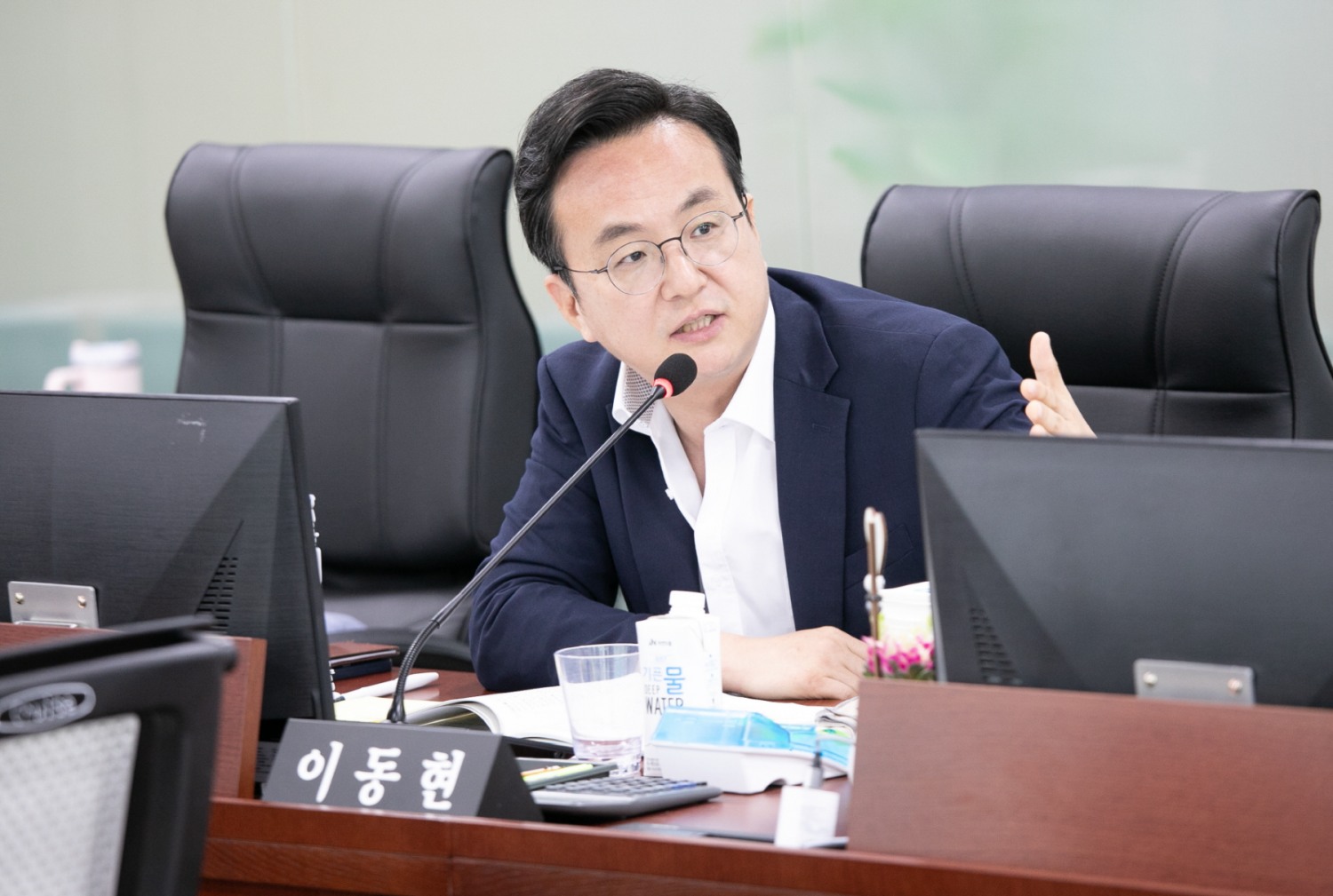이동현 경기도의원
