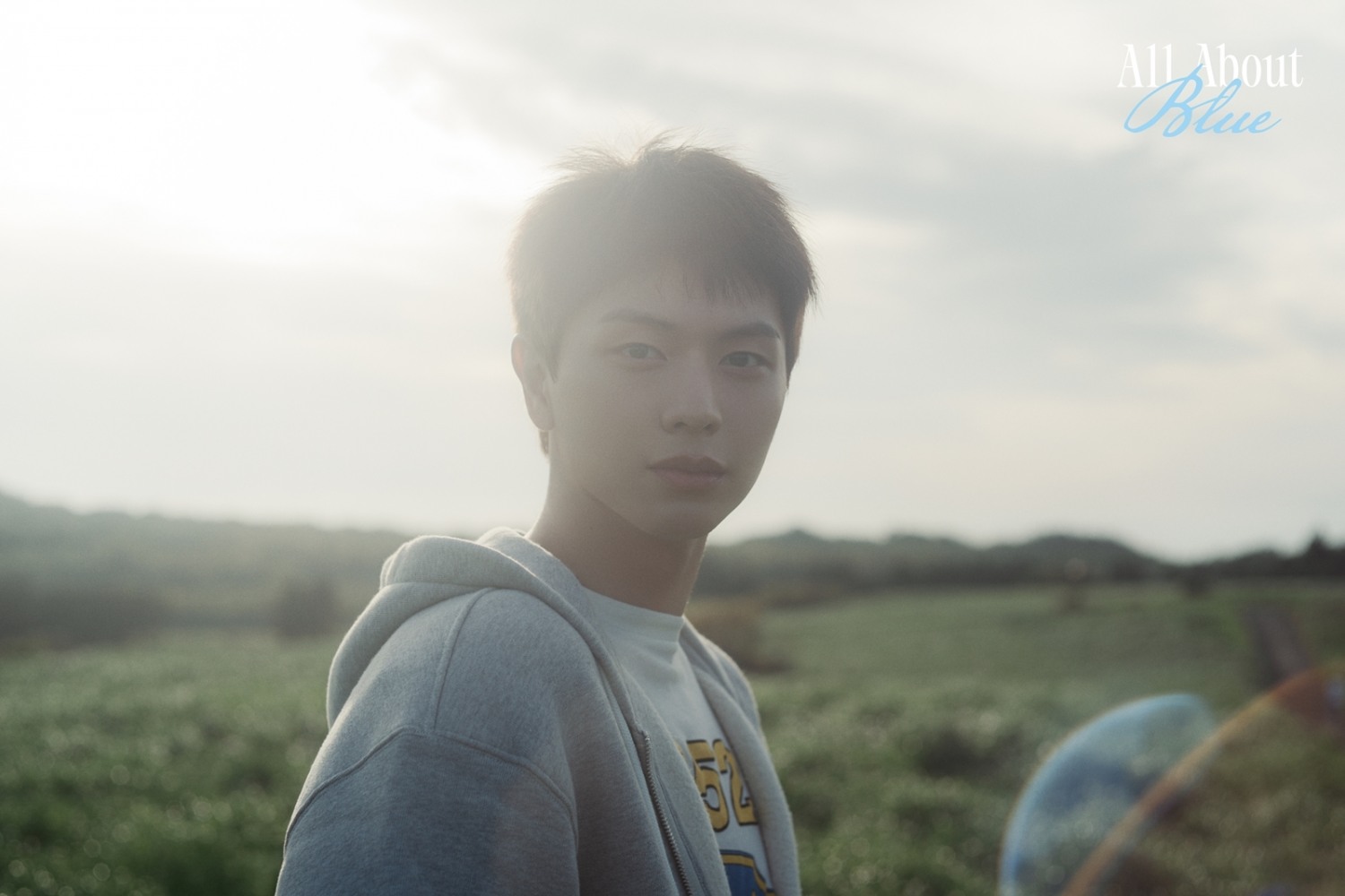 ‘미니 1집 컴백’ 육성재 “청량한 미성 살리는 데 집중...시원한 여름 보내길”