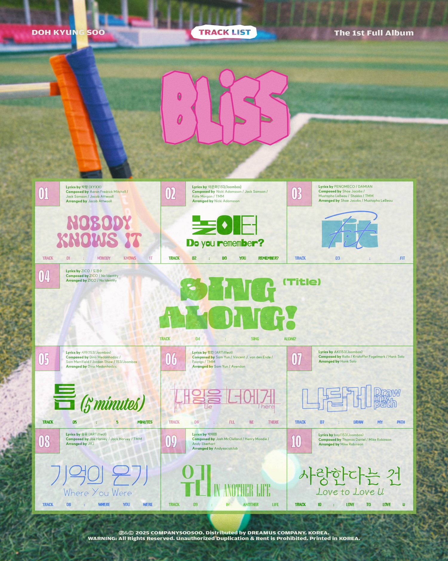 도경수, 첫 번째 정규 앨범 ‘BLISS’ 전곡 트랙 리스트 공개…타이틀곡은 지코 작사·작곡 참여 ‘SING ALONG!’