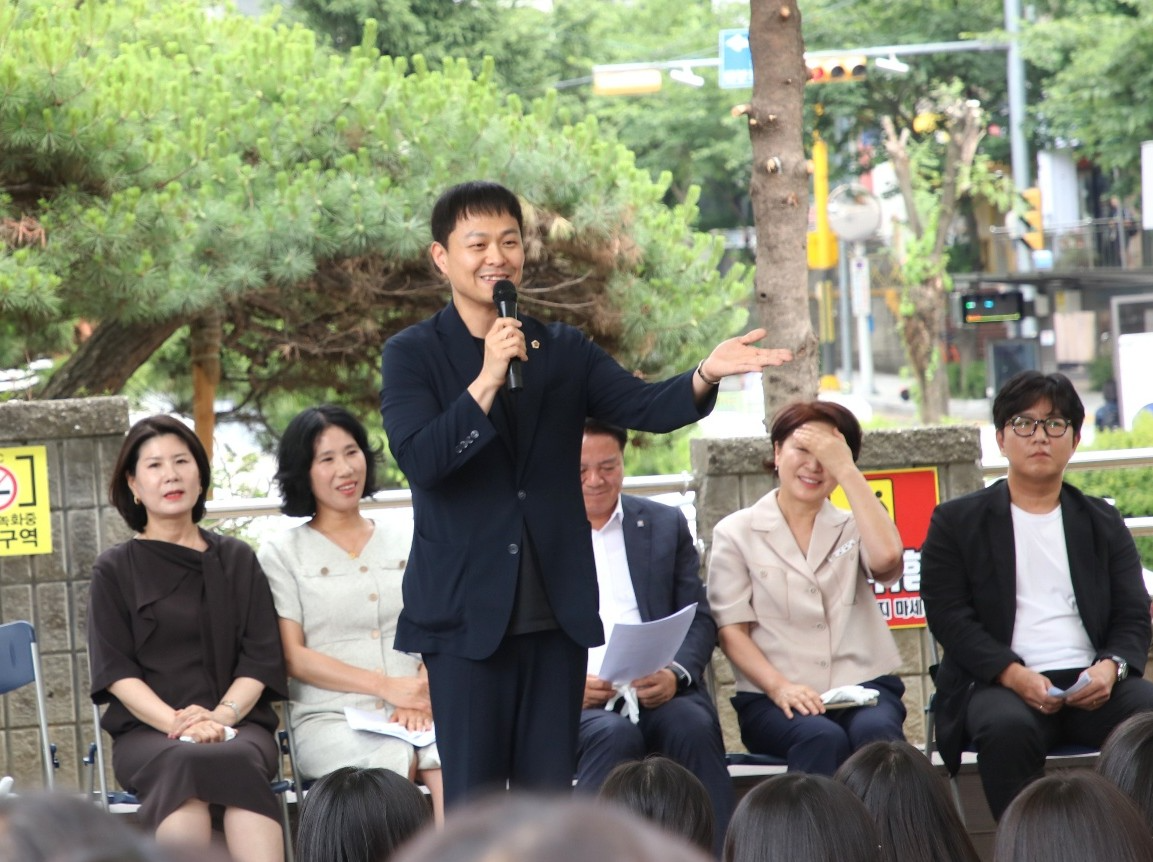 안양시 대안여자중학교 학교숲 완공 개장식