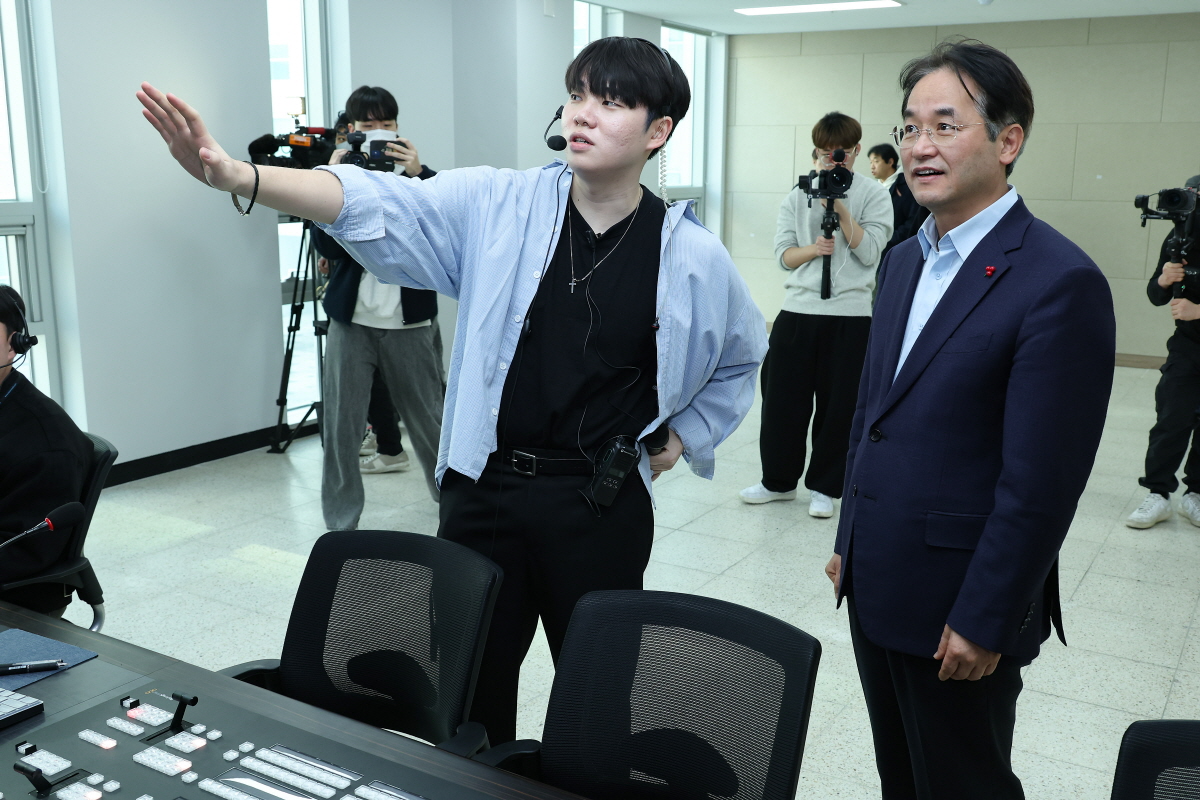 교육발전특구시범사업 GY STUDIO X 개소식