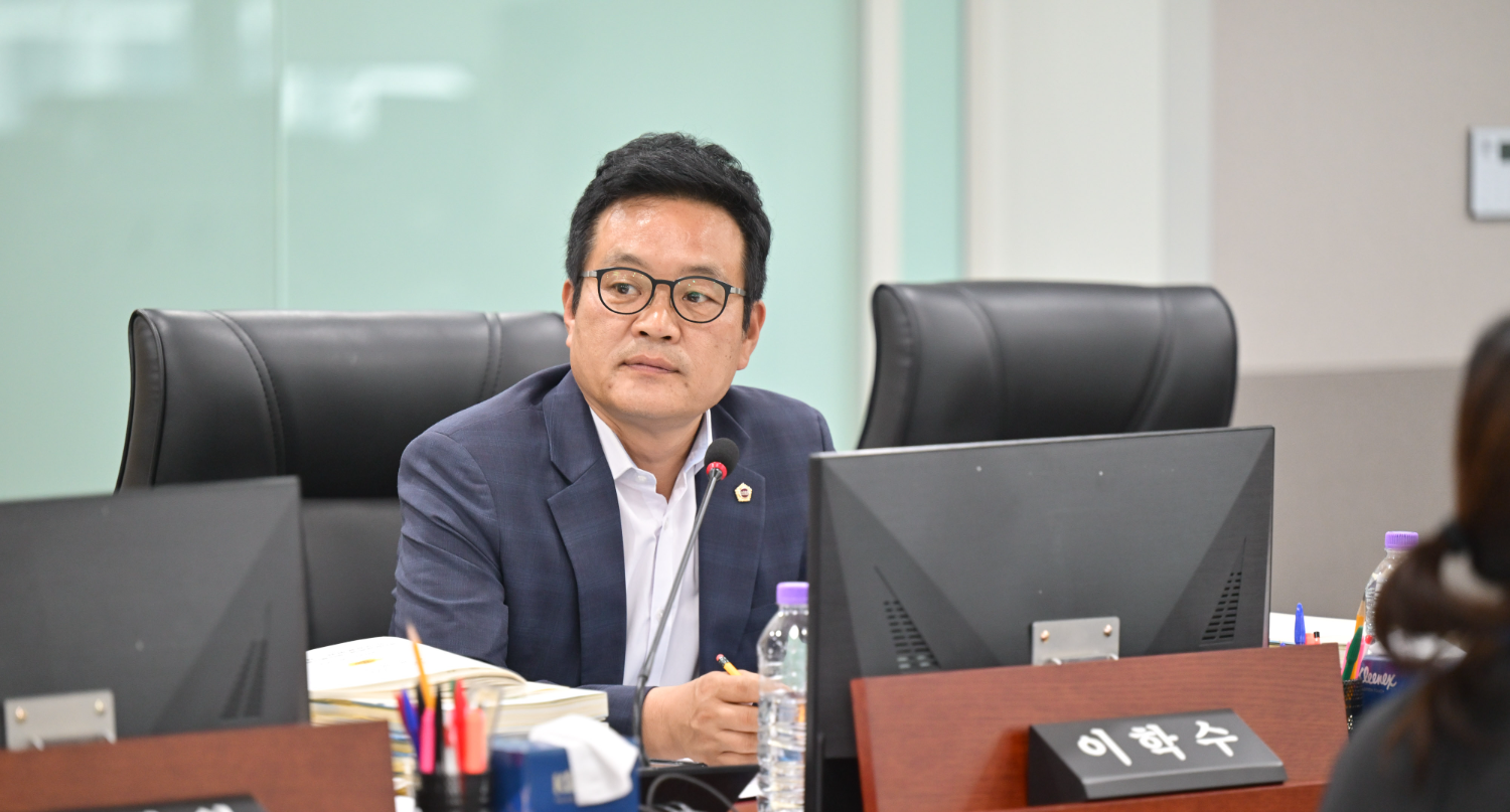 이학수 경기도의원