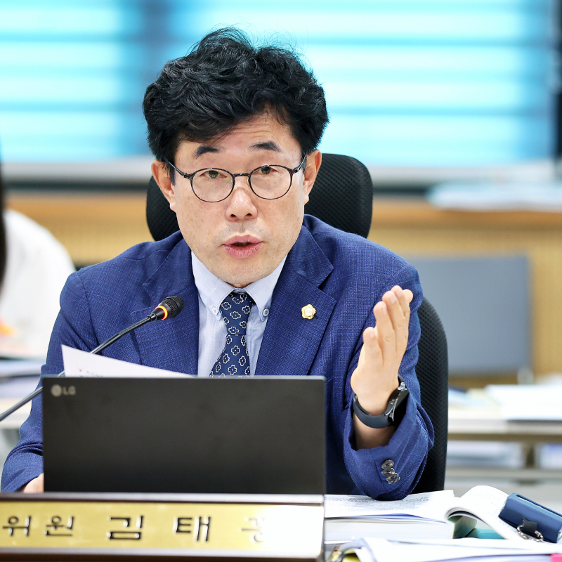 김태흥 의왕시의원