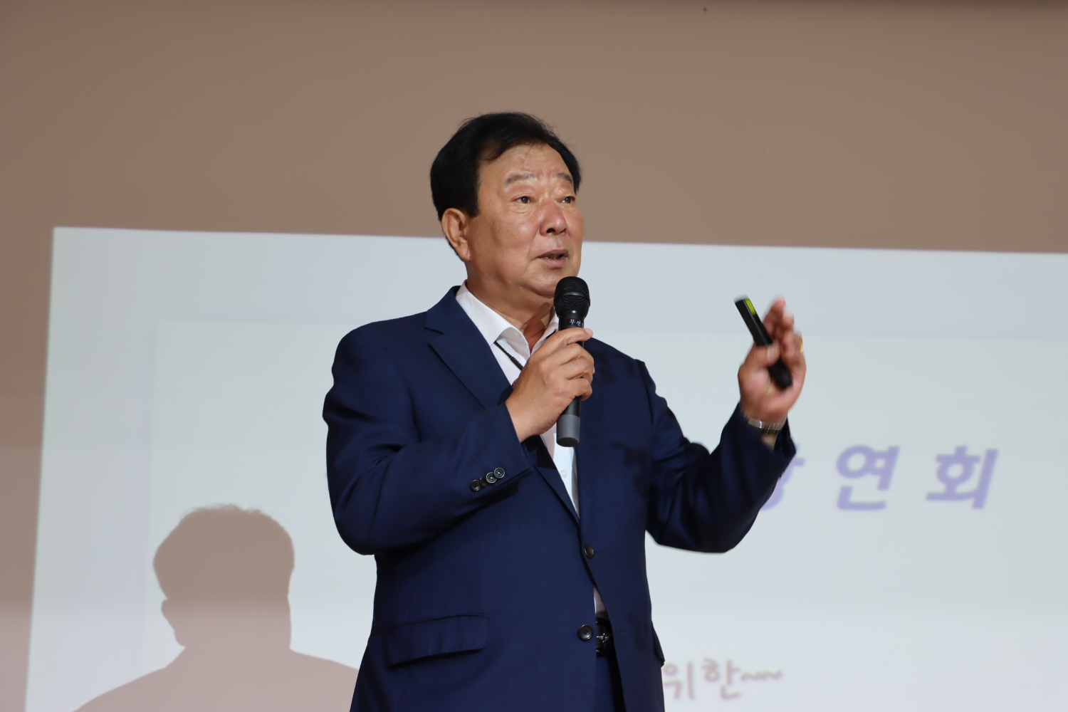 임상오 경기도의원