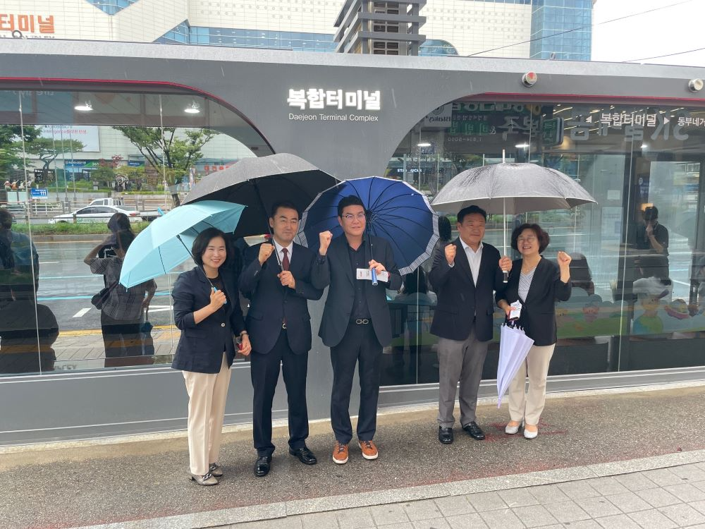 대전시, 동구 복합터미널 정류장 '스마트 승강장' 설치