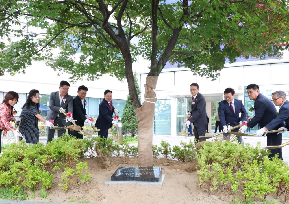 대전시, 대전과학산업진흥원 이전 기념식수 및 정책포럼 개최