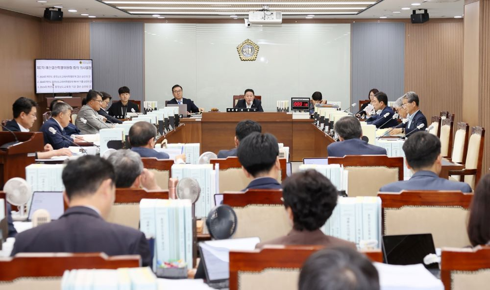 충남도의회 예산결산특별위원회 (사진=충남도의회 제공)