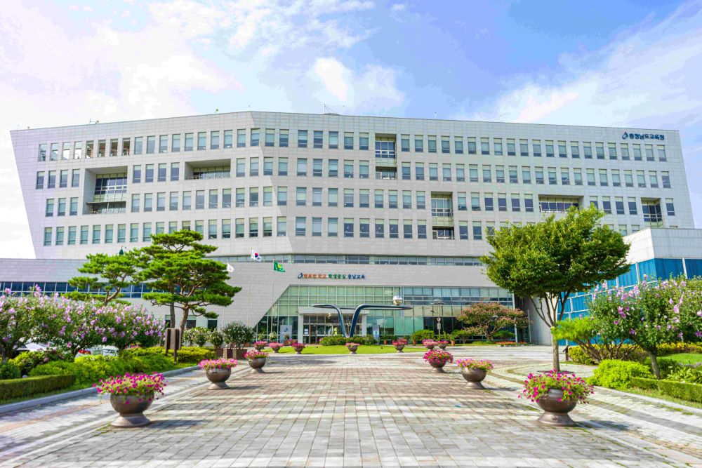 충남교육청, 도내 교직원대상 평화·통일 특강 개최