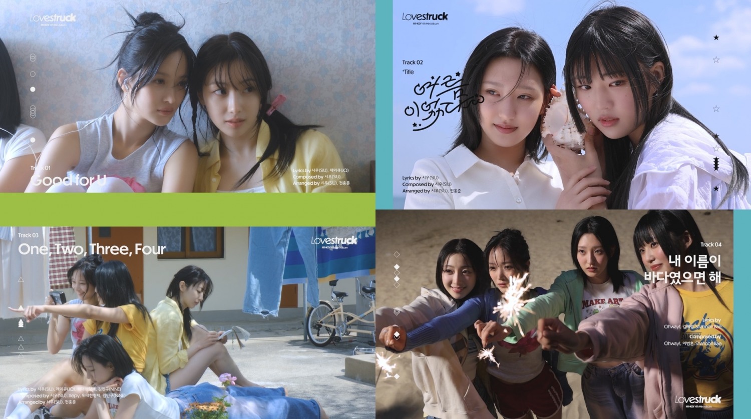 하이키, 미니 4집 하이라이트 메들리 공개…짜릿한 여름 감성