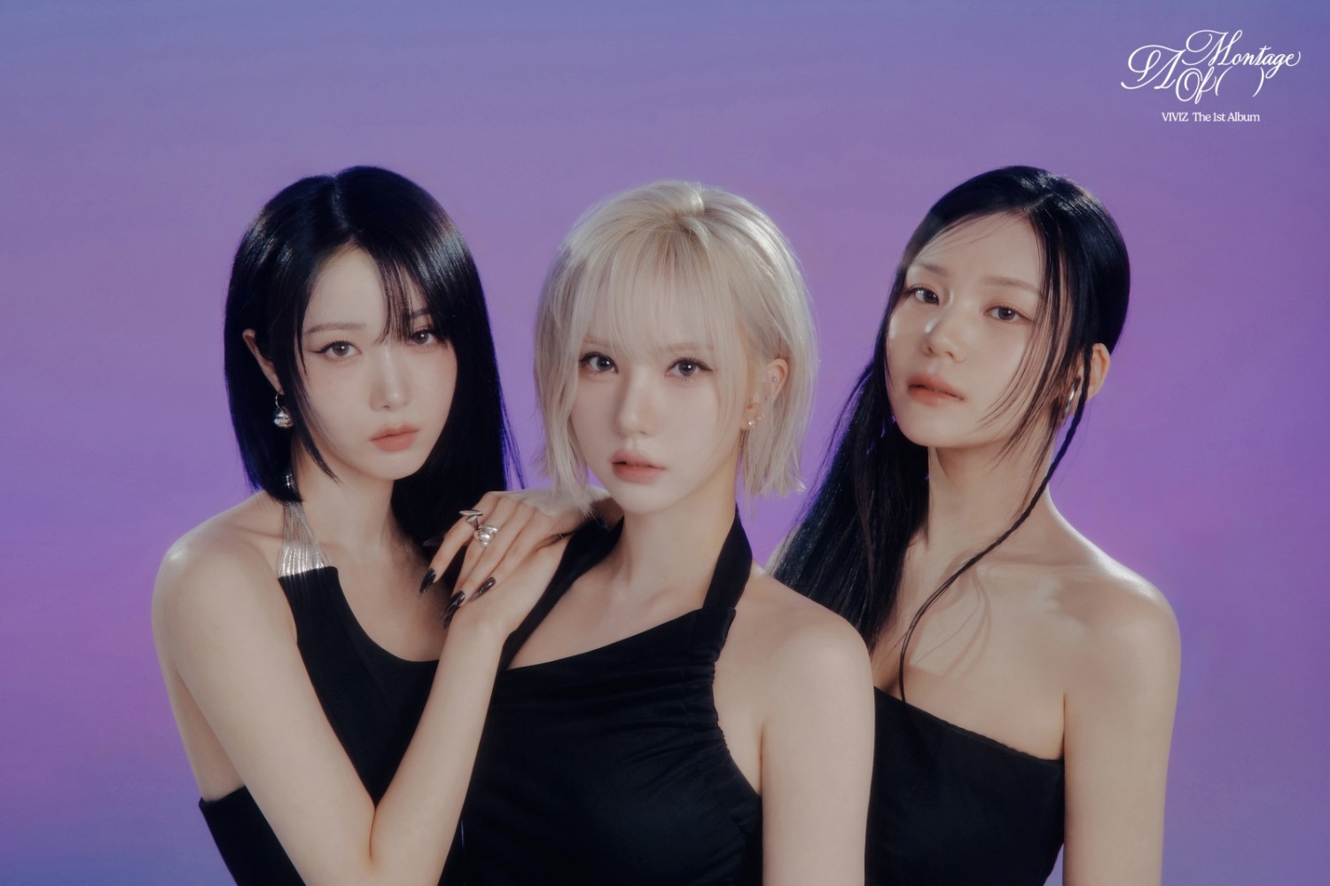 비비지, 첫 정규 앨범 콘셉트 포토 공개…몽환적 매력