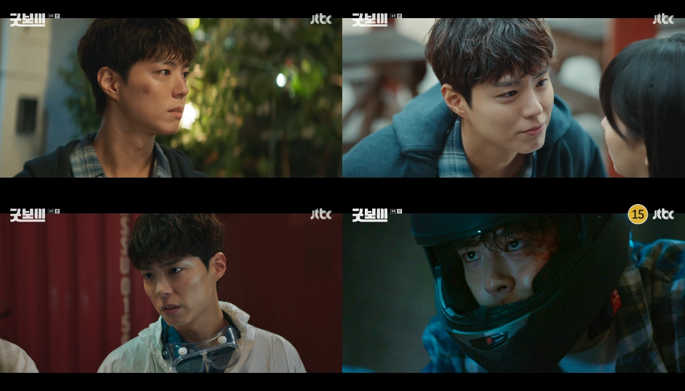 ‘굿보이’ 박보검, 화려한 액션 연기로 시선 강탈…극적인 혈투 펼치며 명품 엔딩 완성