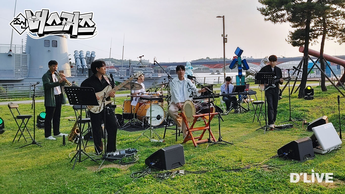 딜라이브TV, 고품격 문화예술 프로그램으로 차별화 시도…로드 국악 콘서트 ‘조선 버스커즈’ 내달 2일 첫 선