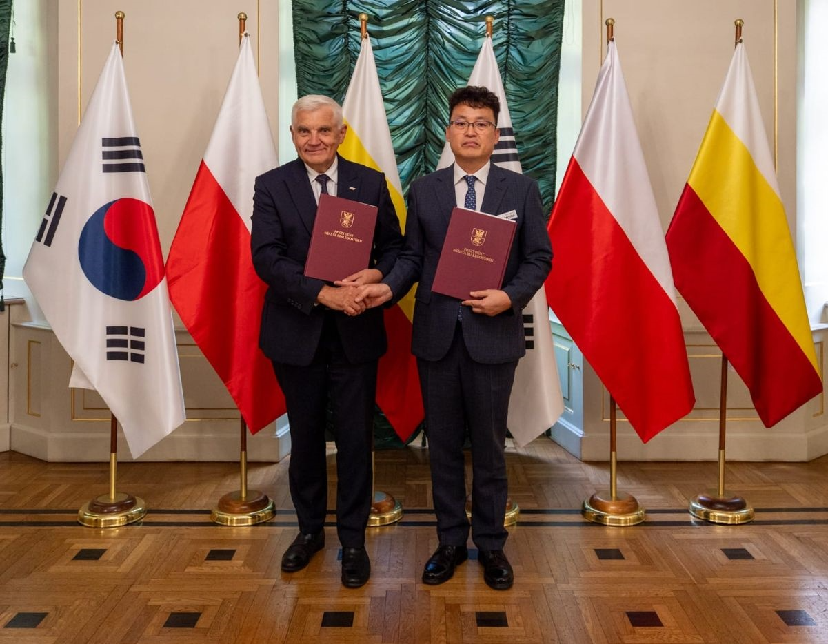 우호도시 제휴에 대한 의향서 체결