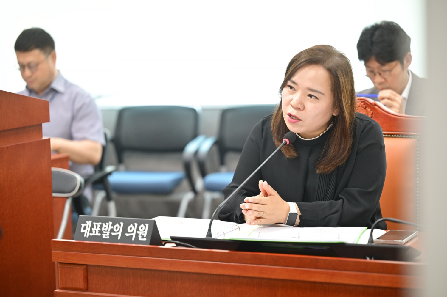 최효숙 경기도의원