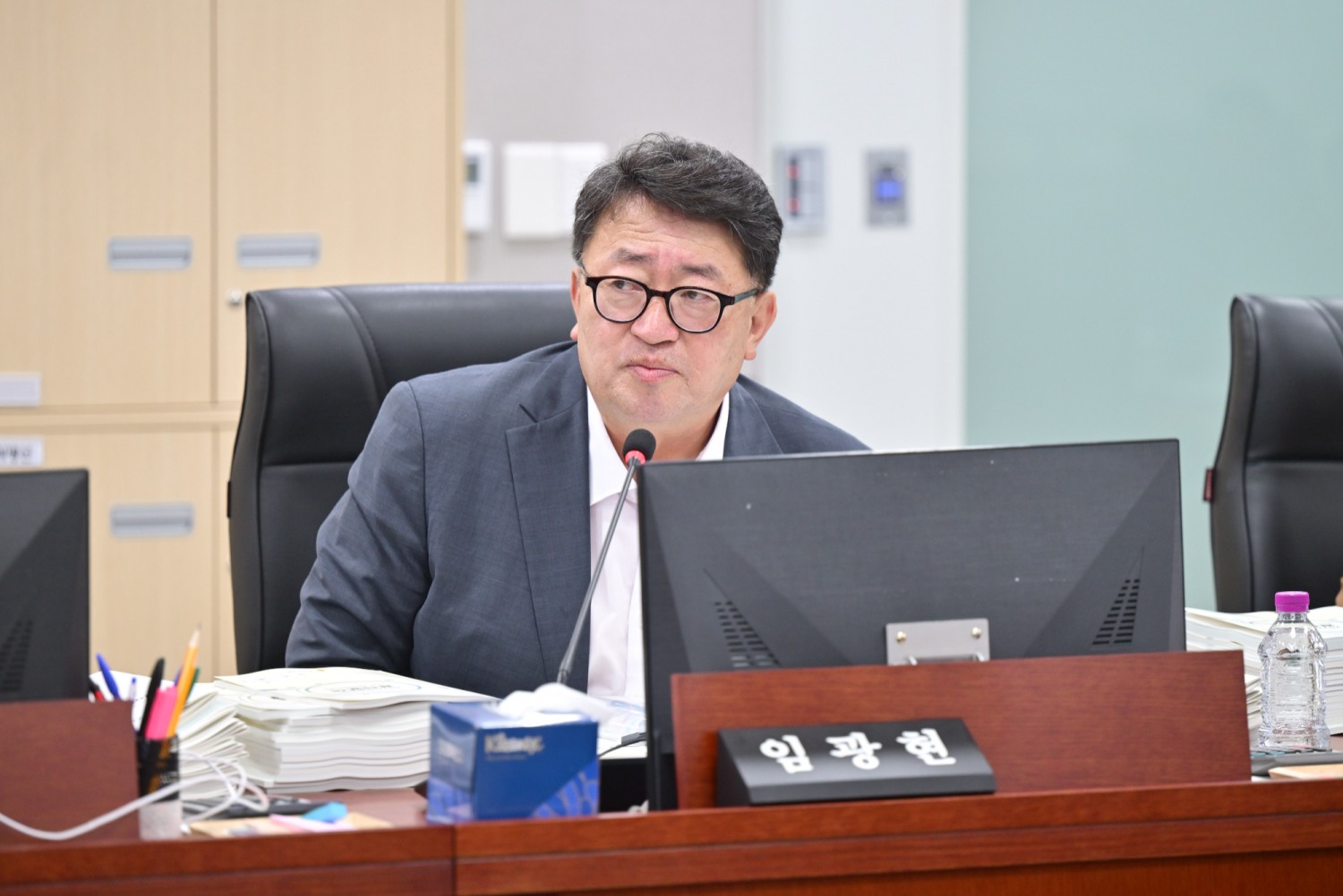 임광현 경기도의원