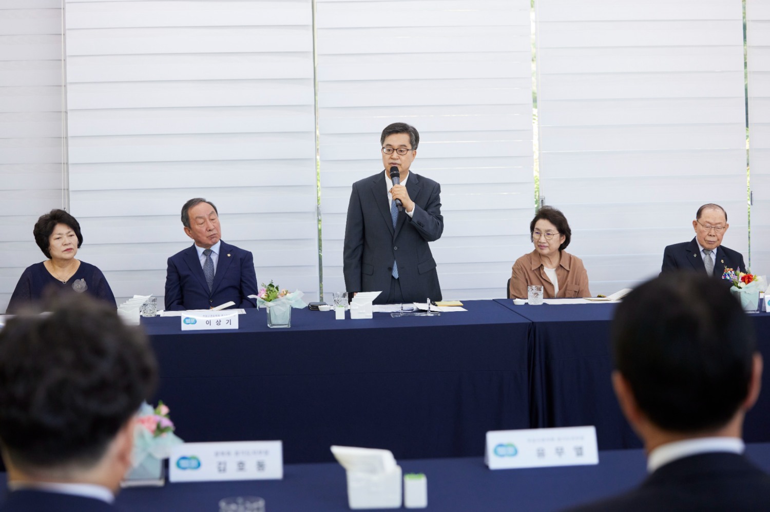 보훈단체장 초청 오찬 간담회