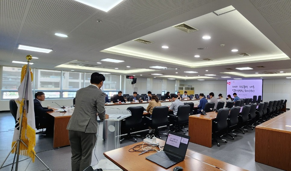 충남교육청 2025년 학교폭력대응 TF 본격운영