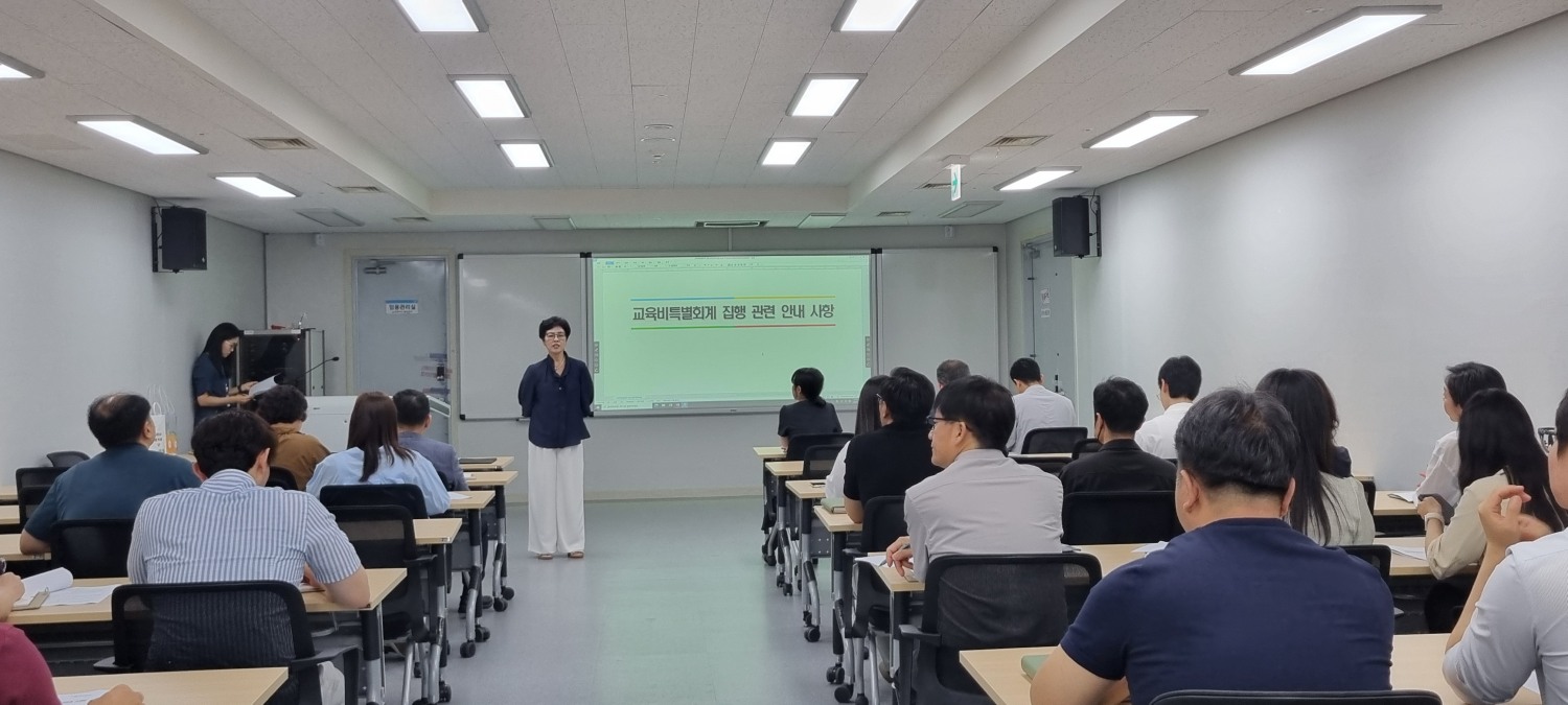 충남교육청'청렴한데이(Day)운영 (사진=충남교육청 제공)