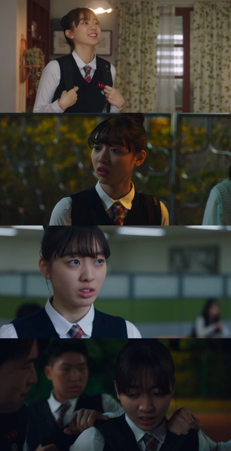 ‘살롱 드 홈즈’ 강지우, 러블리 매력 활약…'미소 유발' 캐릭터 등극