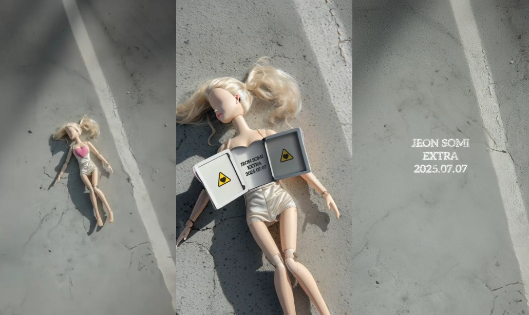 전소미, 내달 7일 디지털 싱글 ‘엑스트라’로 컴백…묘한 분위기의 티저 공개