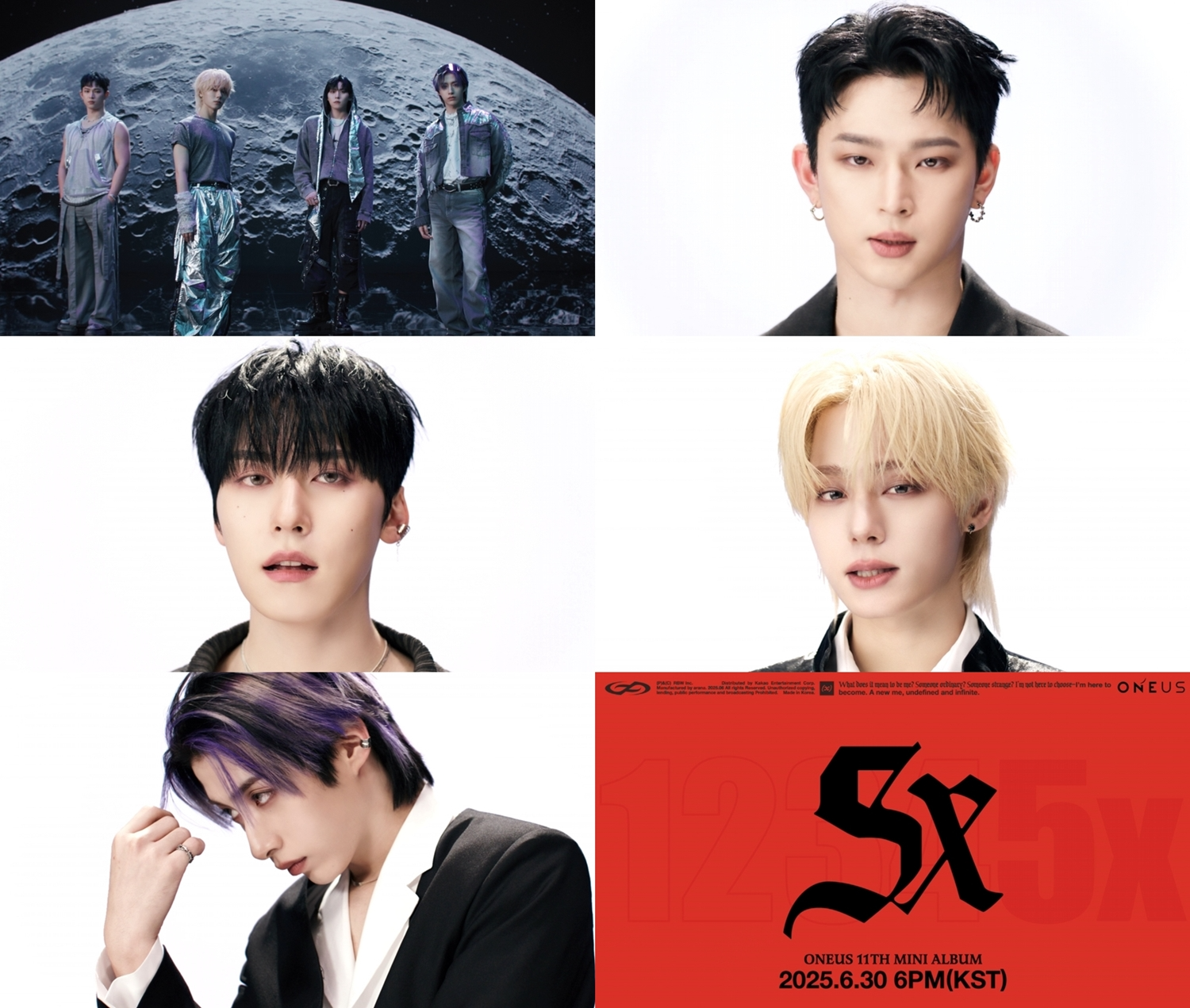 원어스, 신곡 ‘X’ 뮤직비디오 티저 공개…고정관념 깬 음악