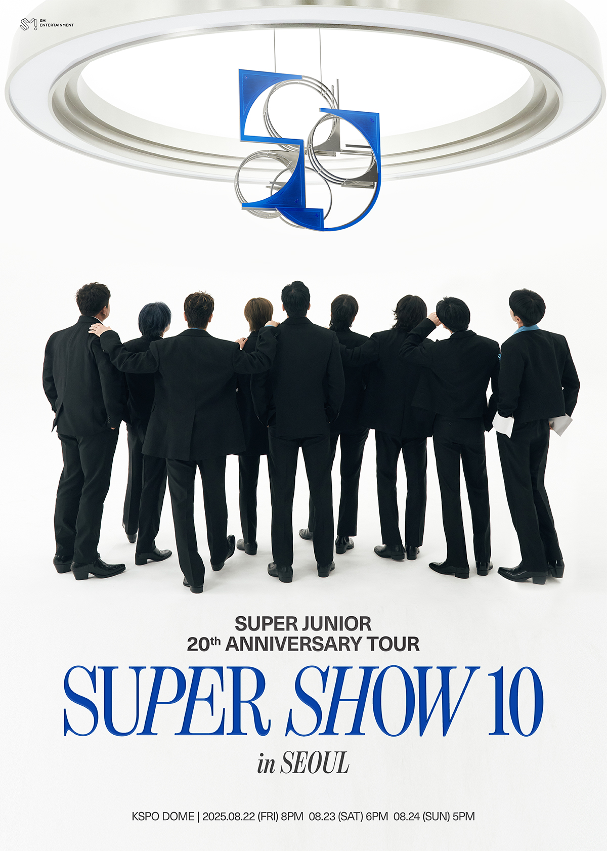 슈퍼주니어 ‘슈퍼쇼 10’, 팬클럽 선예매로 전석 매진…서울 공연 회차 추가