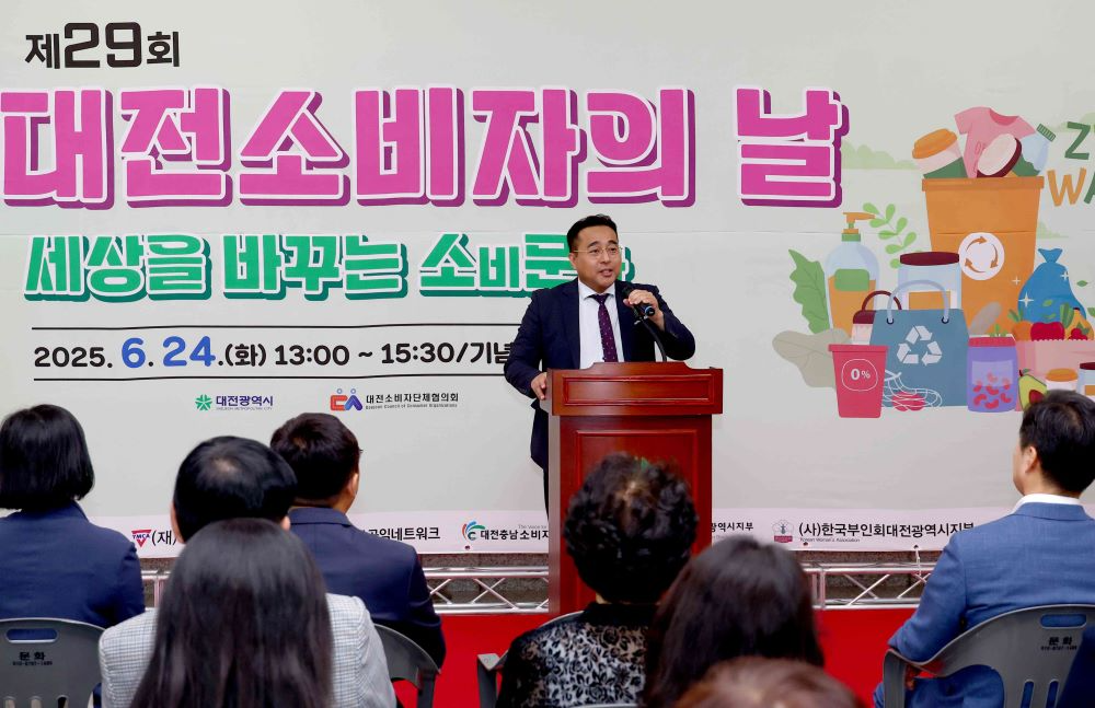 대전시의회 김영삼 부의장(사진=대전시의회 제공)