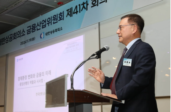 (상보) 김종화 금통위원 "일부 지역 주택가격 상승세, 금융불균형 확대시키지 않도록 정부와 정책 공조 지속해야"