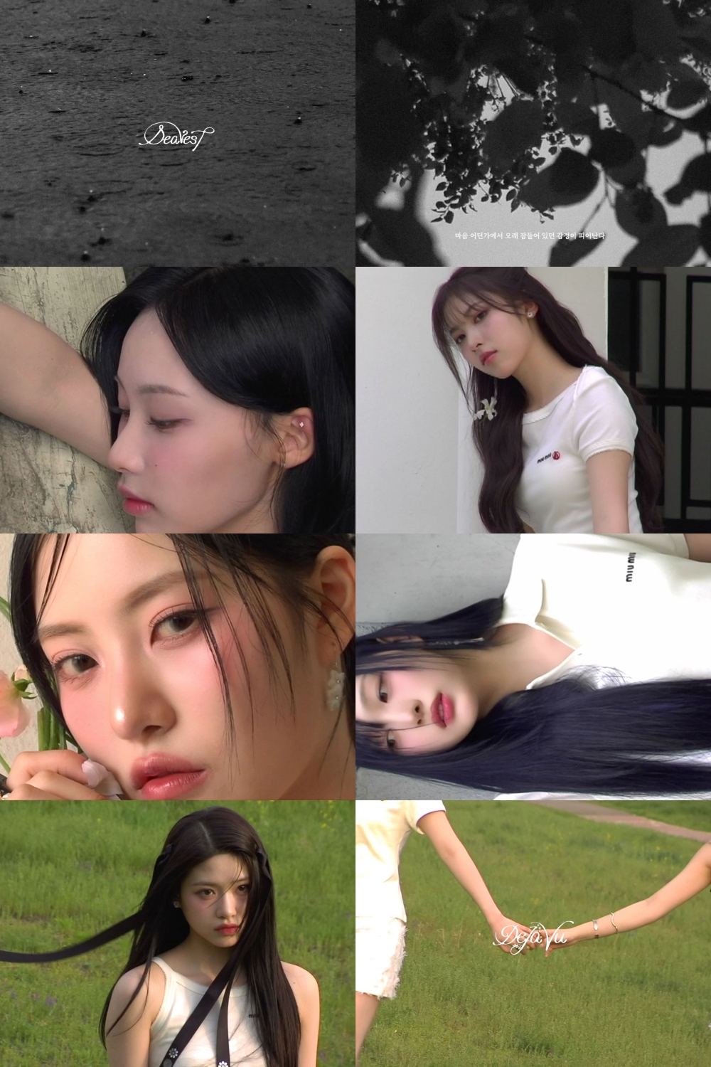 리센느, ‘Dearest’ 콘셉트 영상 공개…타이틀곡 ‘Deja Vu’ 음원 일부 최초 공개