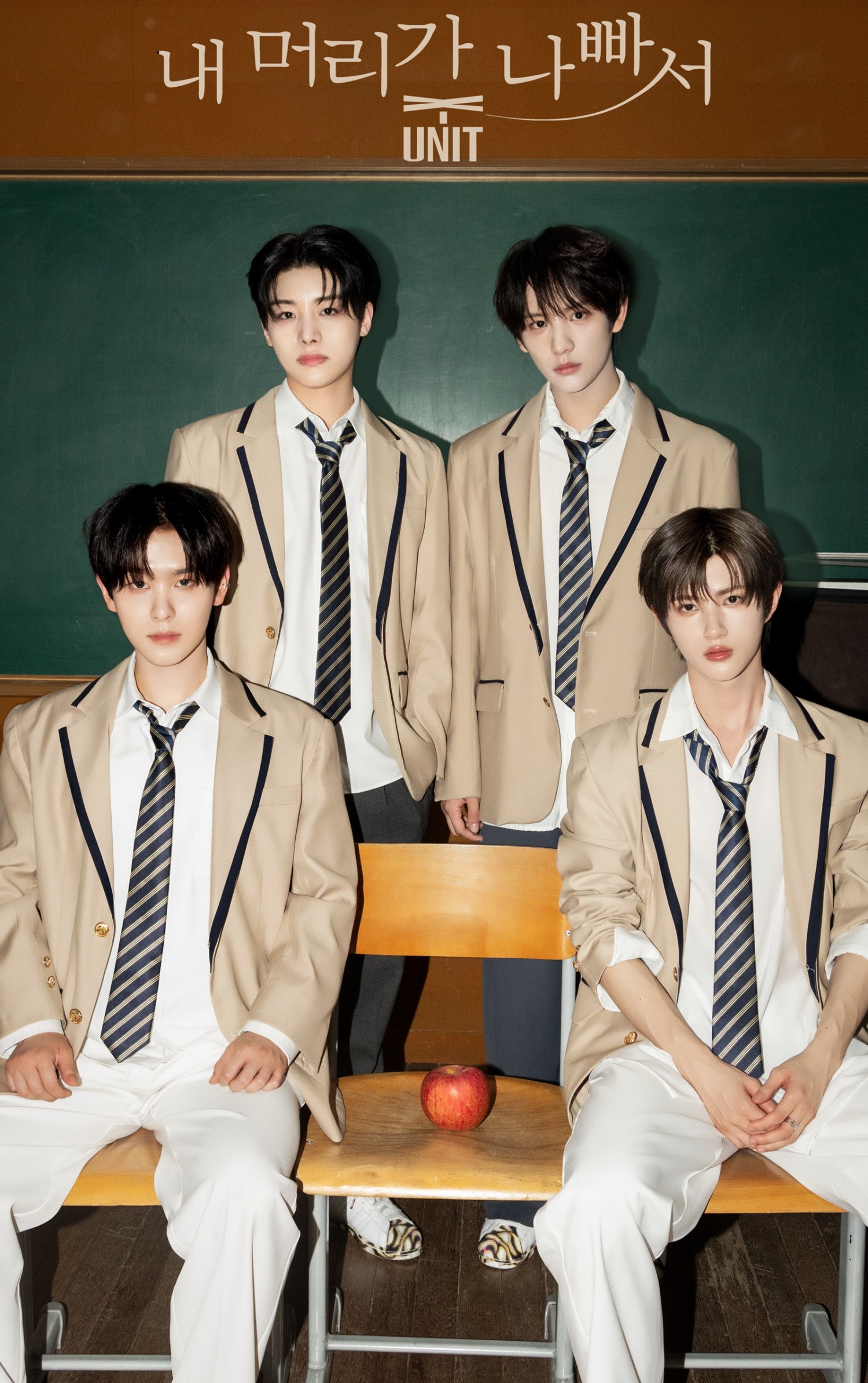 X-UNIT, 첫 미니 앨범 발매 D-Day…기대 포인트 셋