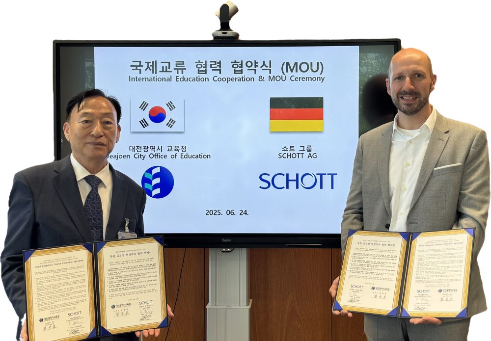 대전시교육청이 지난24일 독일 SCHOTT사와 글로벌 현장학습 업무협약을 체결했다.