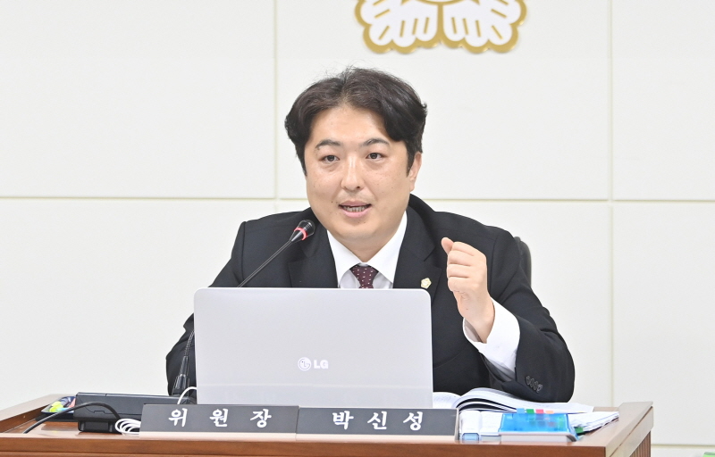 박신성 파주시의원