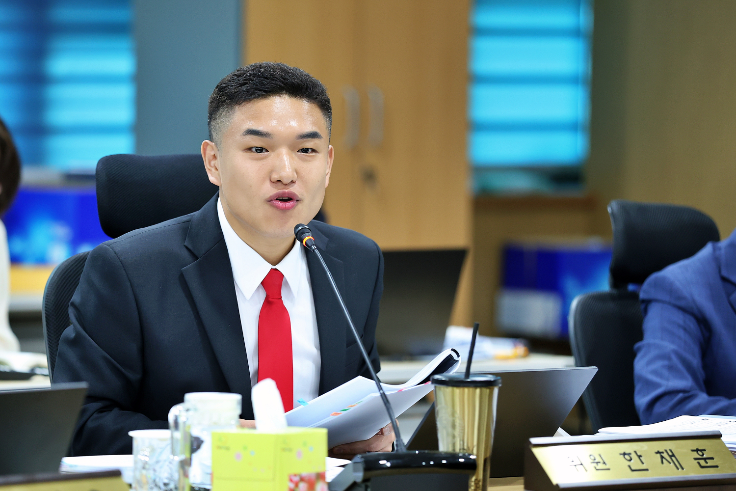 한채훈 의왕시의원