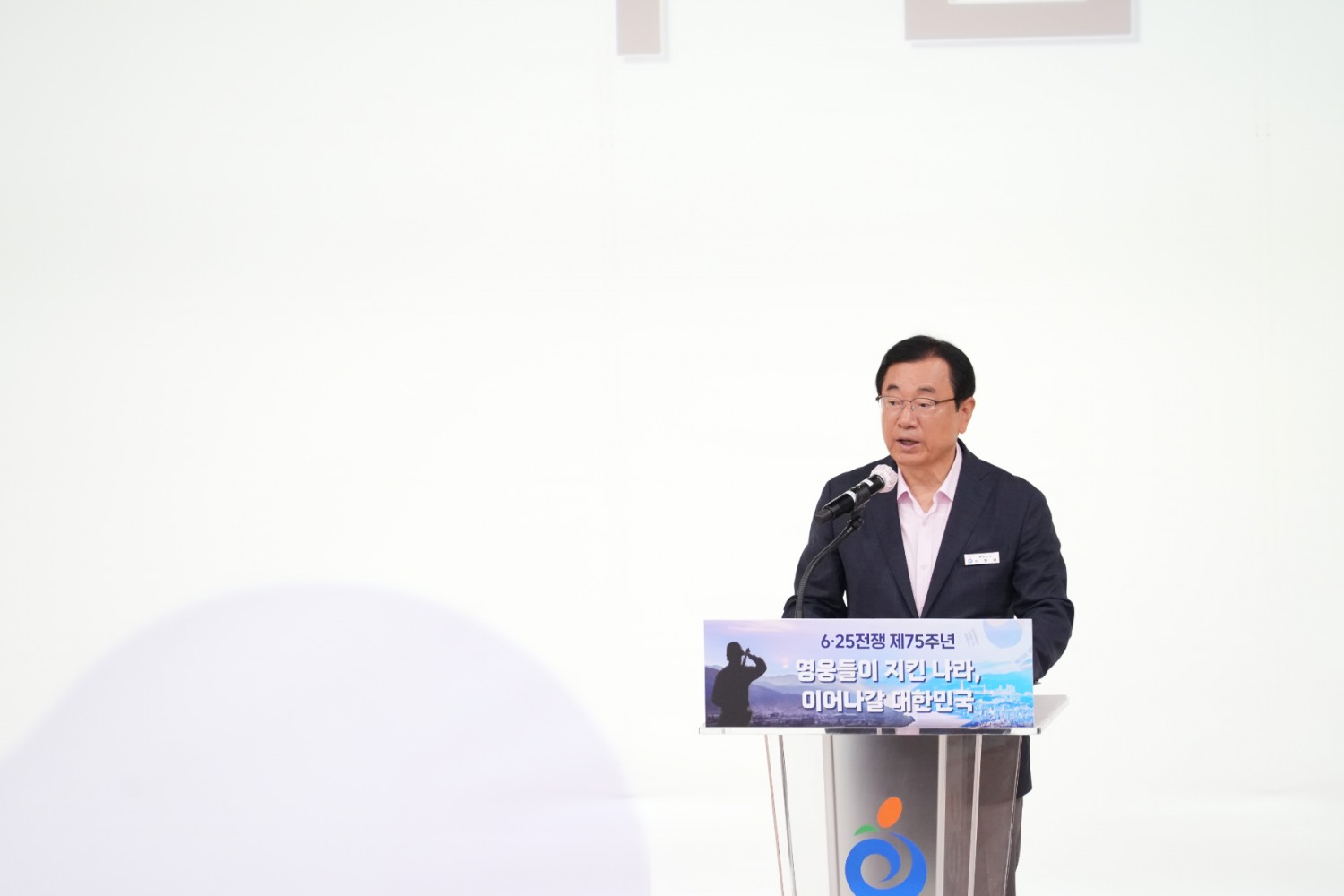 이현재 하남시장