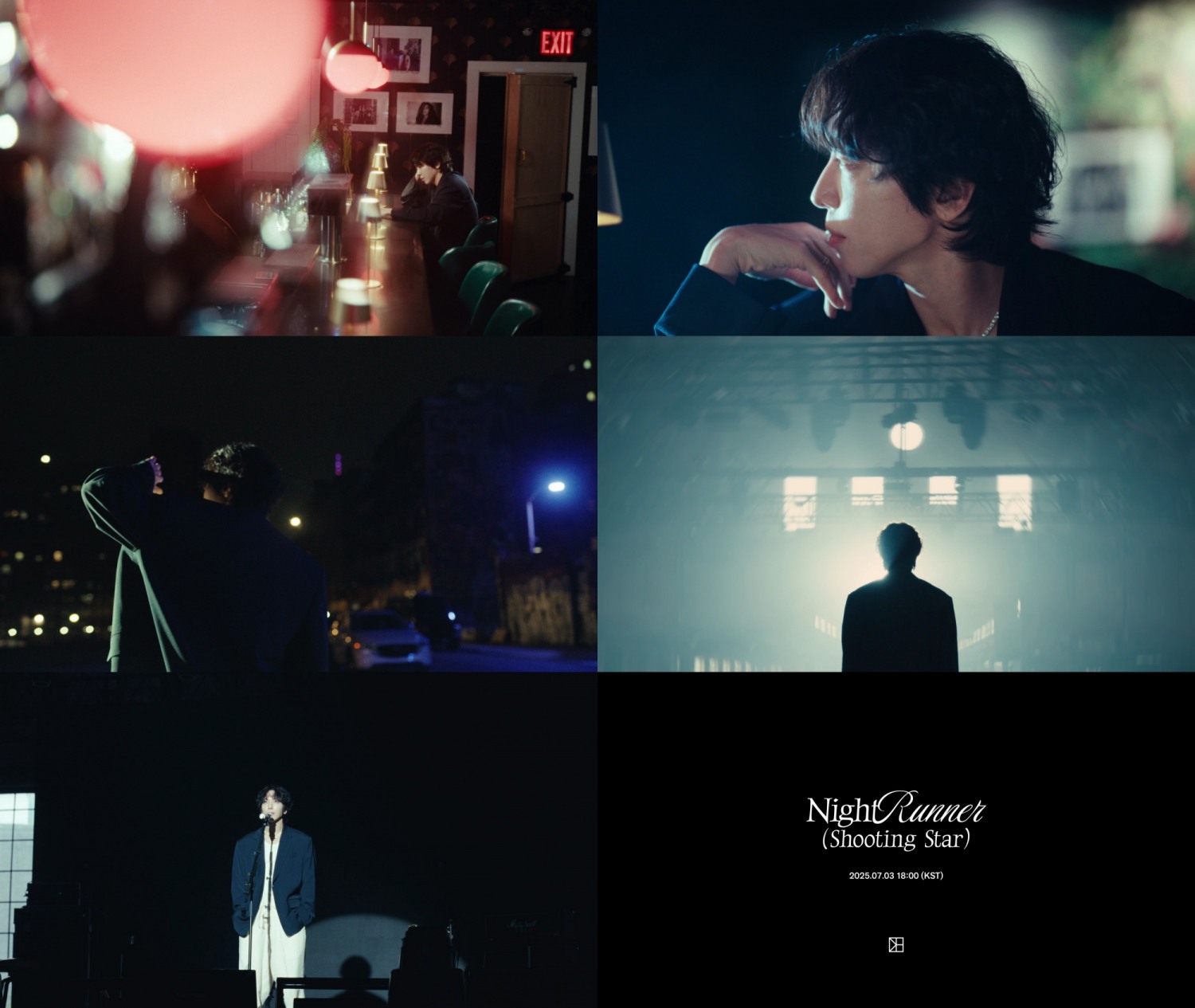 정용화, 신곡 ‘Night Runner (Shooting Star)’ 뮤직비디오 티저 최초 공개…독보적 감성