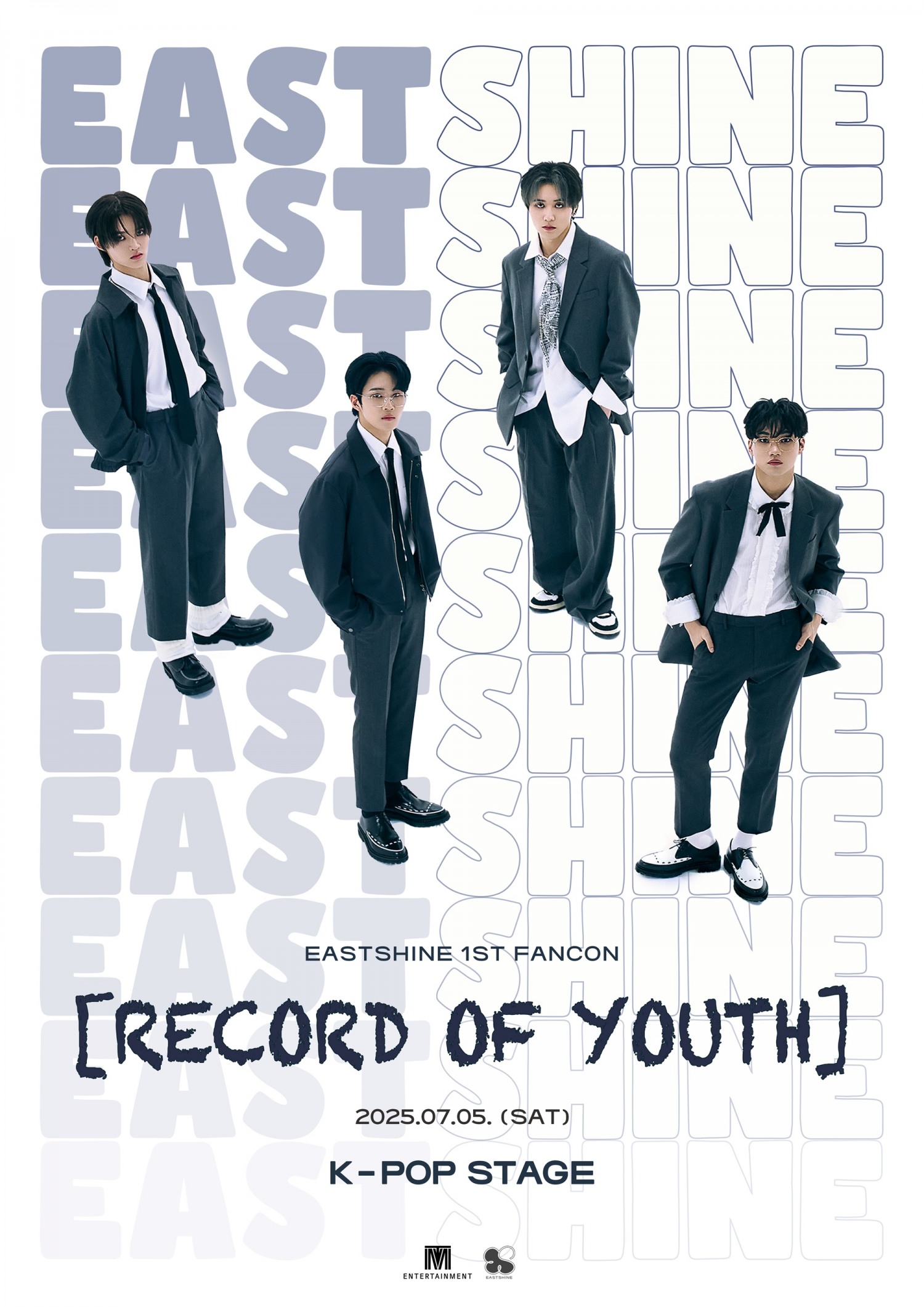 홍대 ‘K팝 스테이지’, 내달 5일 이스트샤인 국내 첫 팬콘서트 개최