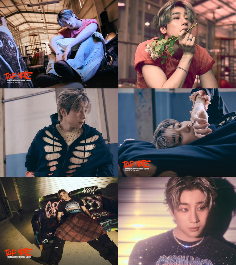 한승우, 미니 4집 콘셉트 포토 공개 완료…정체성 담은 비주얼 서사