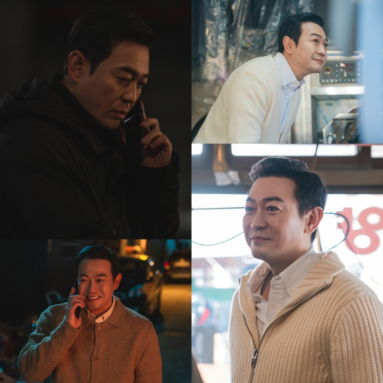 ‘메스를 든 사냥꾼’ 박용우, 사이코패스 윤조균 ↔ 친절한 세탁소 사장 최민국…이중성 폭발