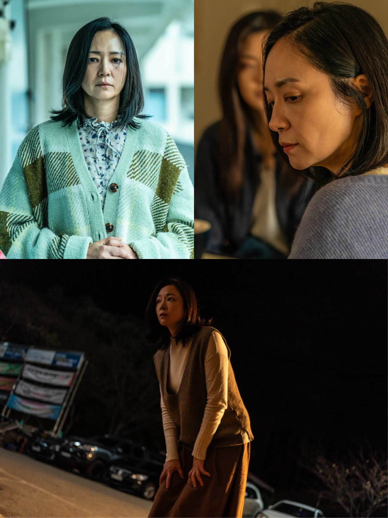 전익령, 영화 ‘노이즈’ 출연…강렬한 연기 선사