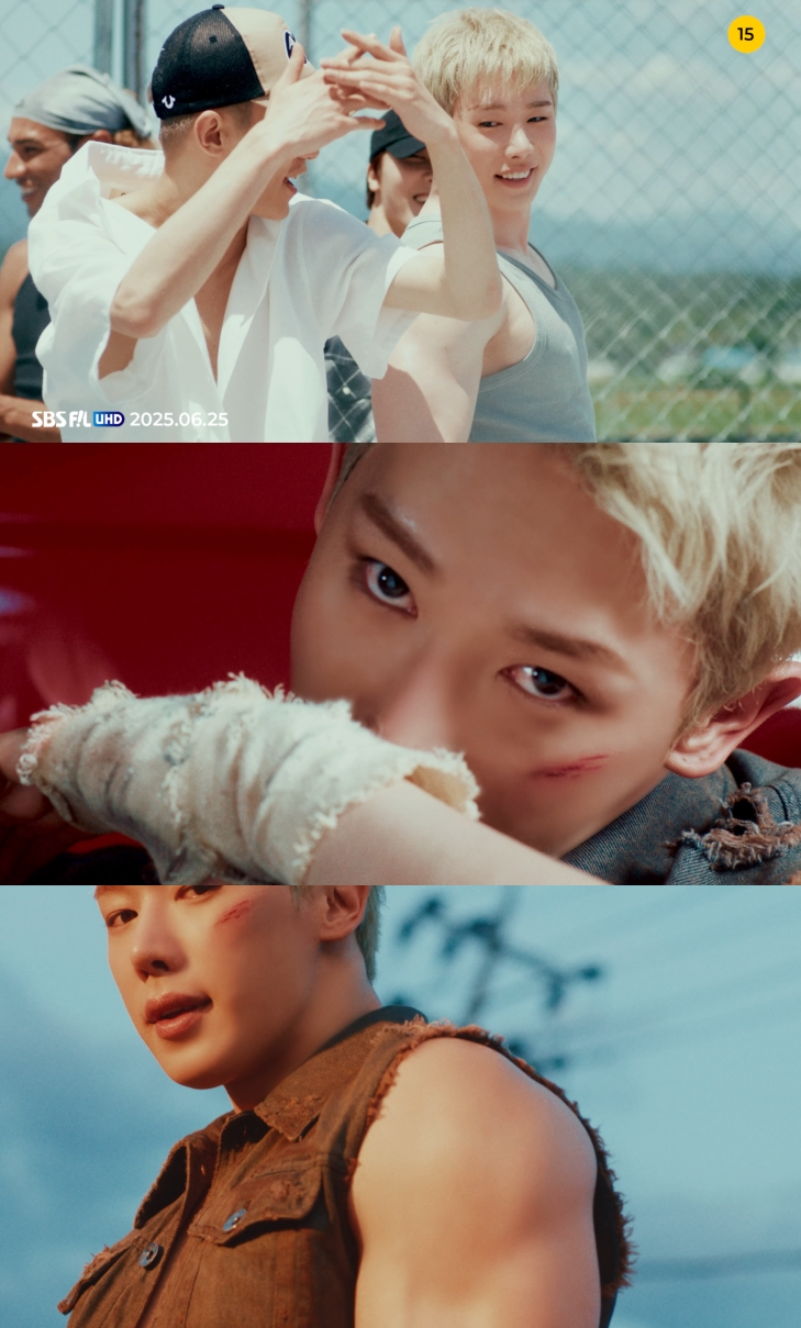 원호, ‘Better Than Me’ 뮤직비디오 티저 공개…파격 그 이상의 비주얼