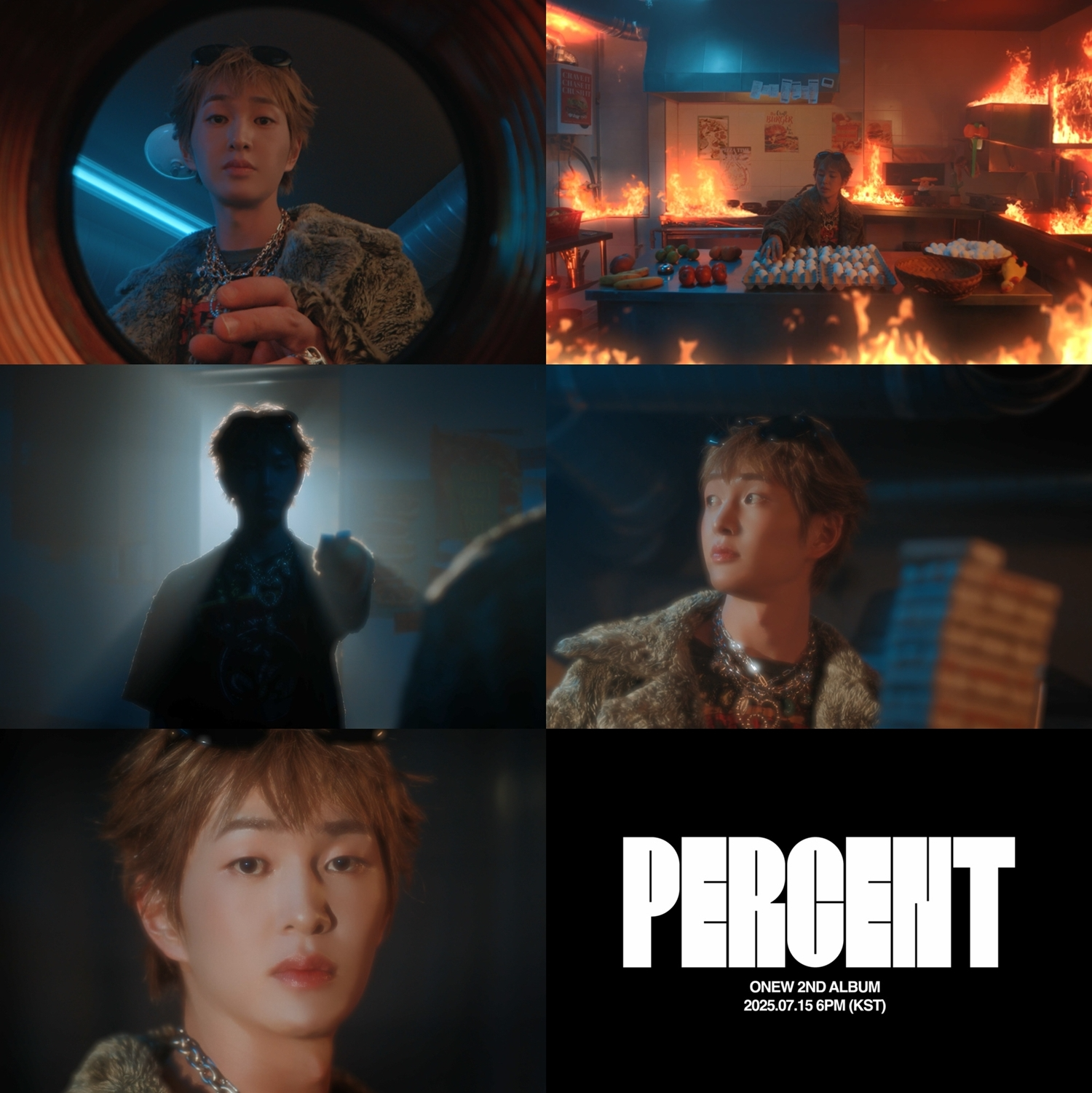 온유, 정규 2집 'PERCENT' 트레일러 공개…흥미로운 스토리텔링