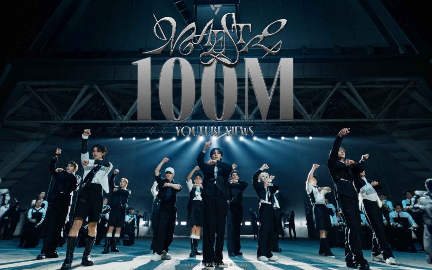 세븐틴, ‘MAESTRO’ 뮤직비디오 1억 뷰 돌파…팀 통산 8번째