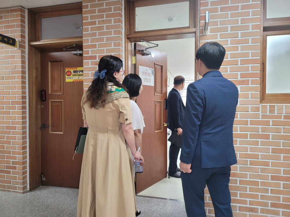 충남교육청, 교육부-도교육청-교육지원청 합동 현장점검 실시