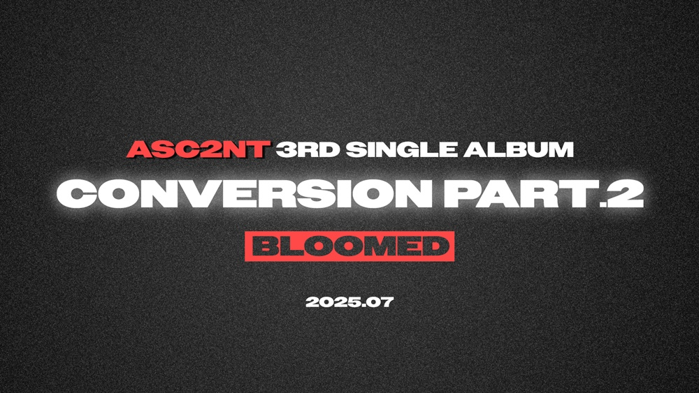 어센트, 팀 재정비 완료…새 멤버와 7월 말 세 번째 싱글 앨범으로 컴백