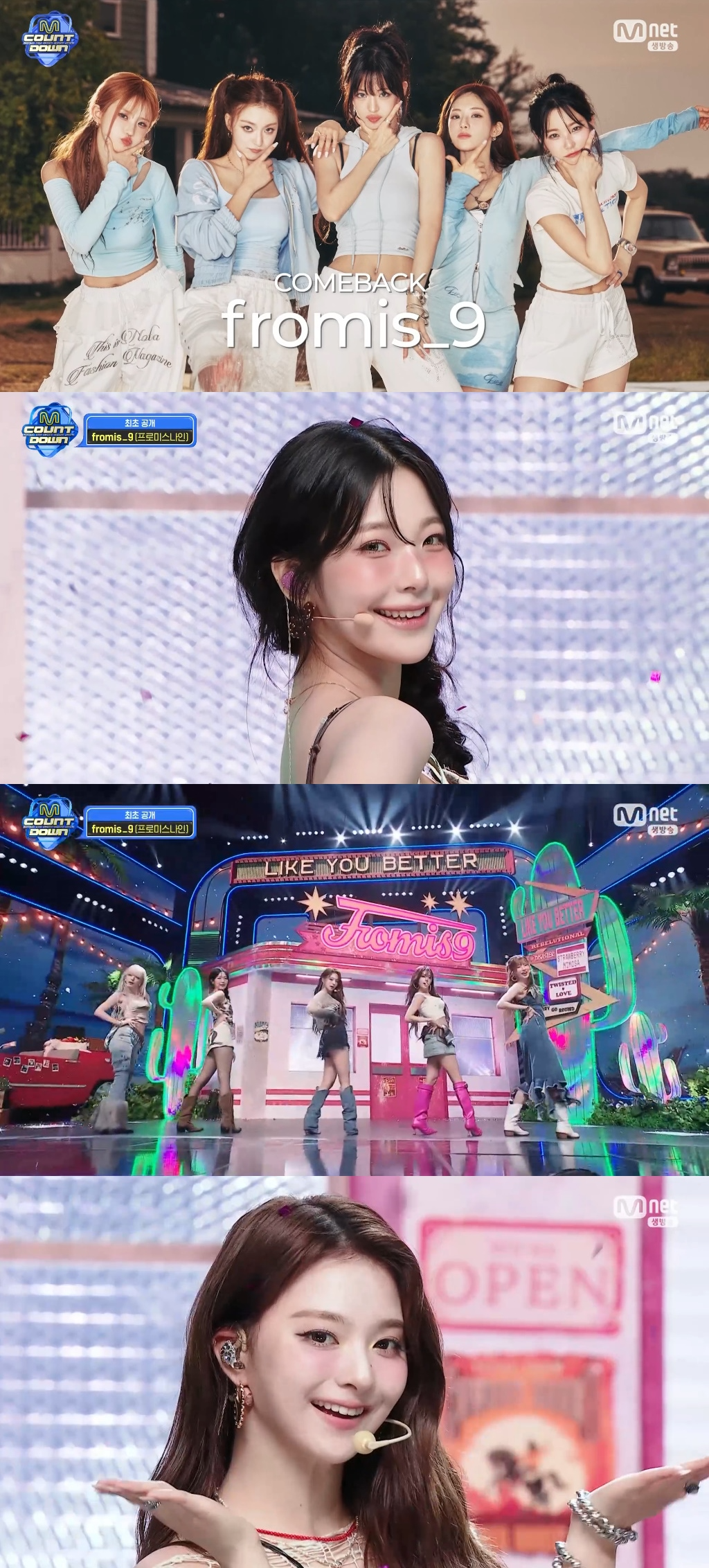 ‘엠카운트다운’ 프로미스나인, ‘라이크 유 배터’ 무대 최초 공개…시원 고음+청량 에너지 선사