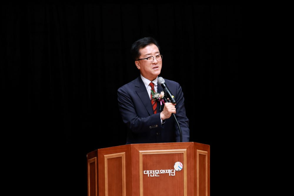 대전광역시의회 조원휘 의장