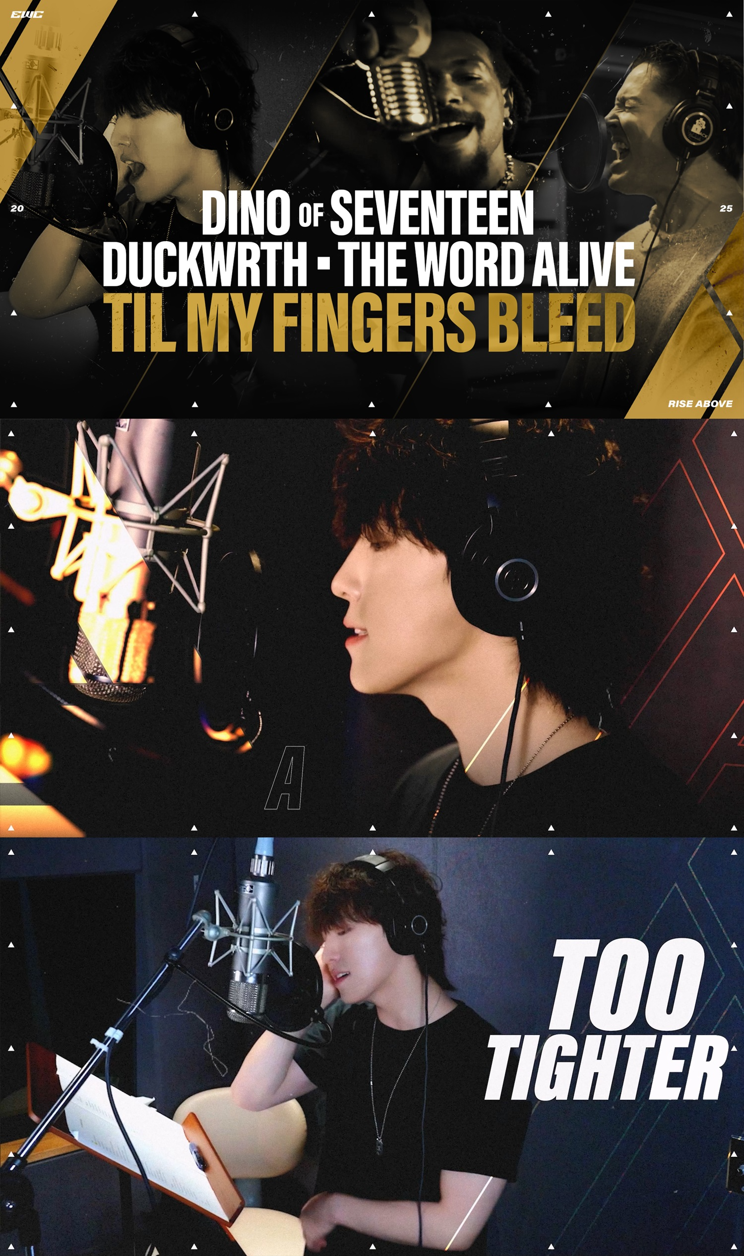 “나만의 색깔 담았다” 세븐틴 디노, ‘e스포츠 월드컵’ 주제곡 ‘Til My Fingers Bleed’ 오늘(30일) 공개