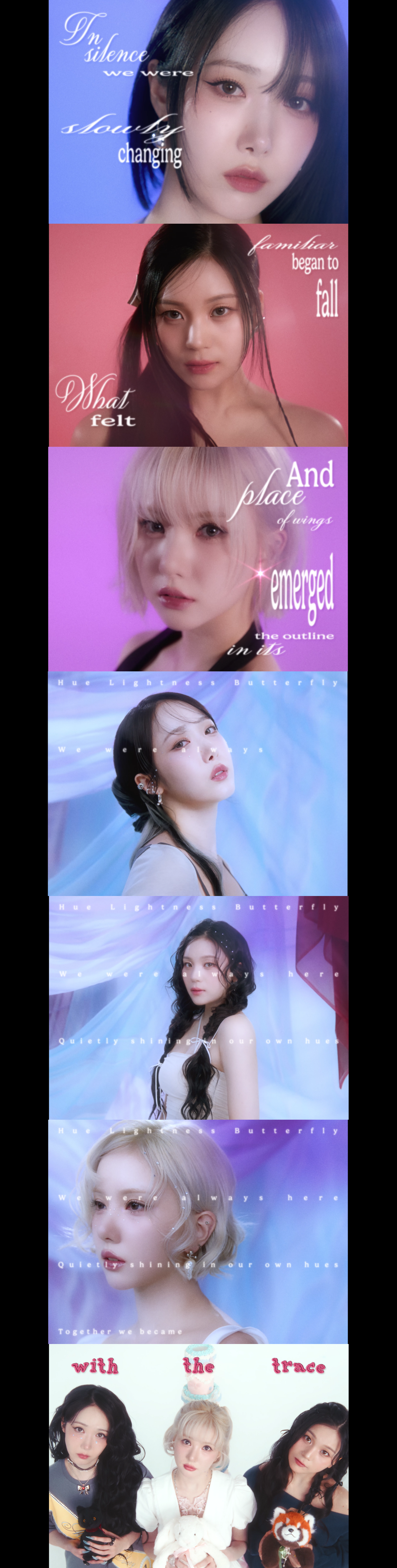 비비지, 첫 정규 앨범 ‘A Montage of ( )’ 무드 샘플러 공개…감각적인 서사로 ‘기대감↑’